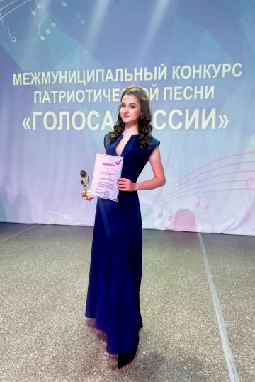 ������� �����������