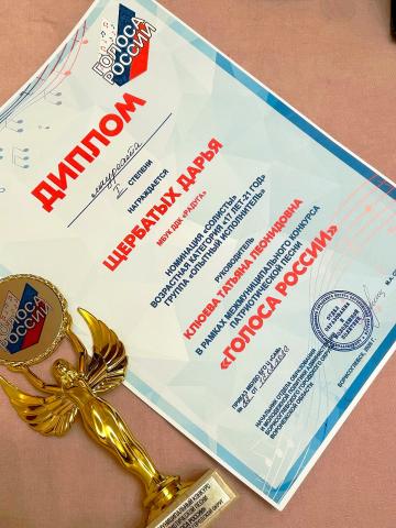 ������� �����������