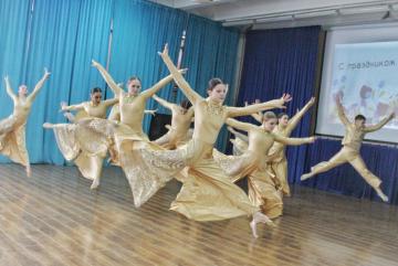 ������� �����������