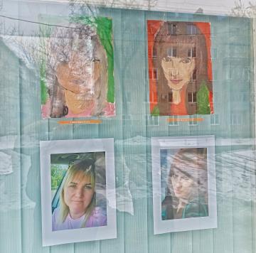 ������� �����������