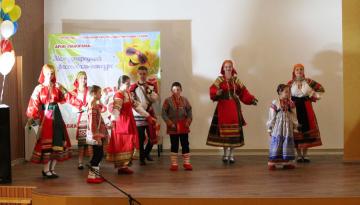 ������� �����������