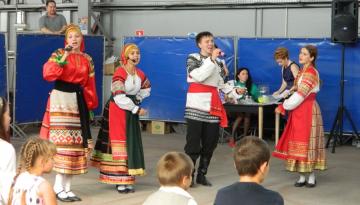 ������� �����������