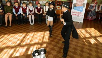 ������� �����������