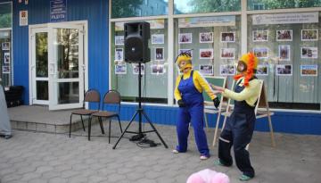 ������� �����������