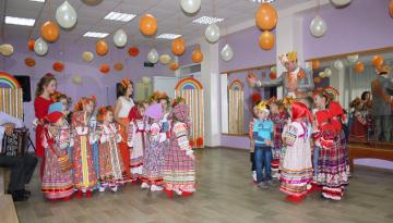 ������� �����������