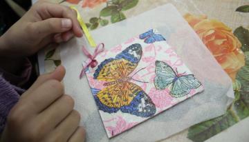 ������� �����������