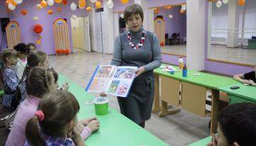 ������� �����������