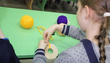 ������� �����������