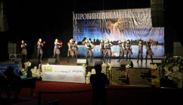 ������� �����������