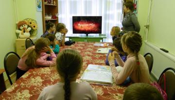 ������� �����������