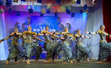 ������� �����������