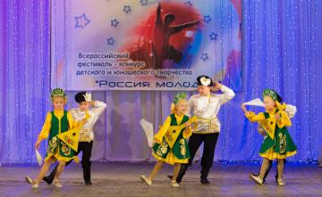 ������� �����������