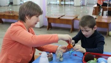 ������� �����������