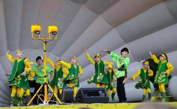 ������� �����������