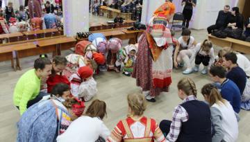 ������� �����������