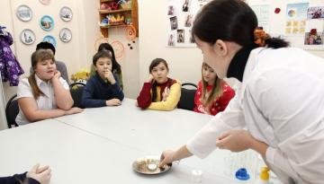 ������� �����������