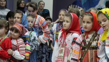 ������� �����������