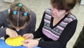 ������� �����������