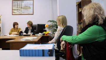 ������� �����������