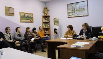 ������� �����������