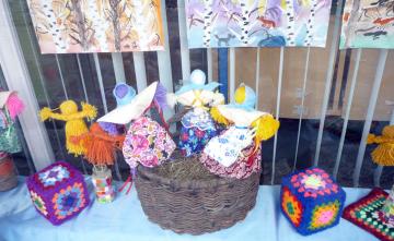 ������� �����������