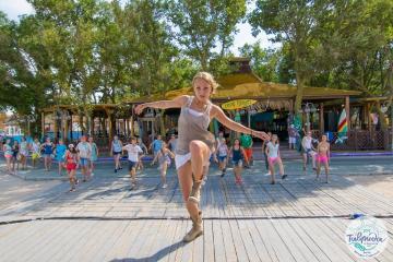 ������� �����������