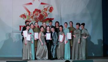 ������� �����������